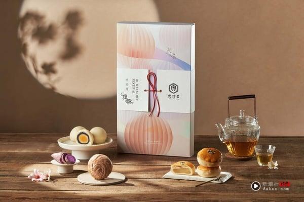 2025中秋月饼礼盒推荐！TWG 、胖死我太太、COVA、东京巴黎甜点等人气月饼礼盒整理盘点 最新 图15张