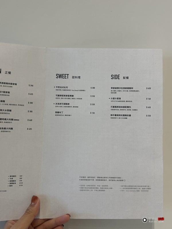 板桥早午餐推荐！BRUN不然早午餐插旗新北板桥即日起开幕，必吃餐点菜单、地址一覧 最新 图10张
