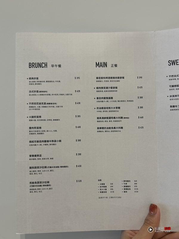板桥早午餐推荐！BRUN不然早午餐插旗新北板桥即日起开幕，必吃餐点菜单、地址一覧 最新 图9张