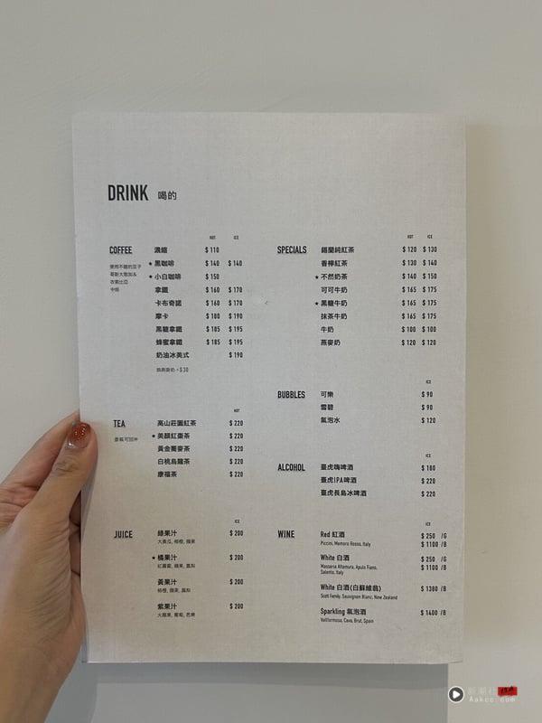 板桥早午餐推荐！BRUN不然早午餐插旗新北板桥即日起开幕，必吃餐点菜单、地址一覧 最新 图11张