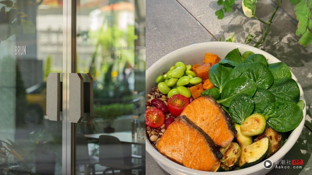 板桥早午餐推荐！BRUN不然早午餐插旗新北板桥即日起开幕，必吃餐点菜单、地址一覧