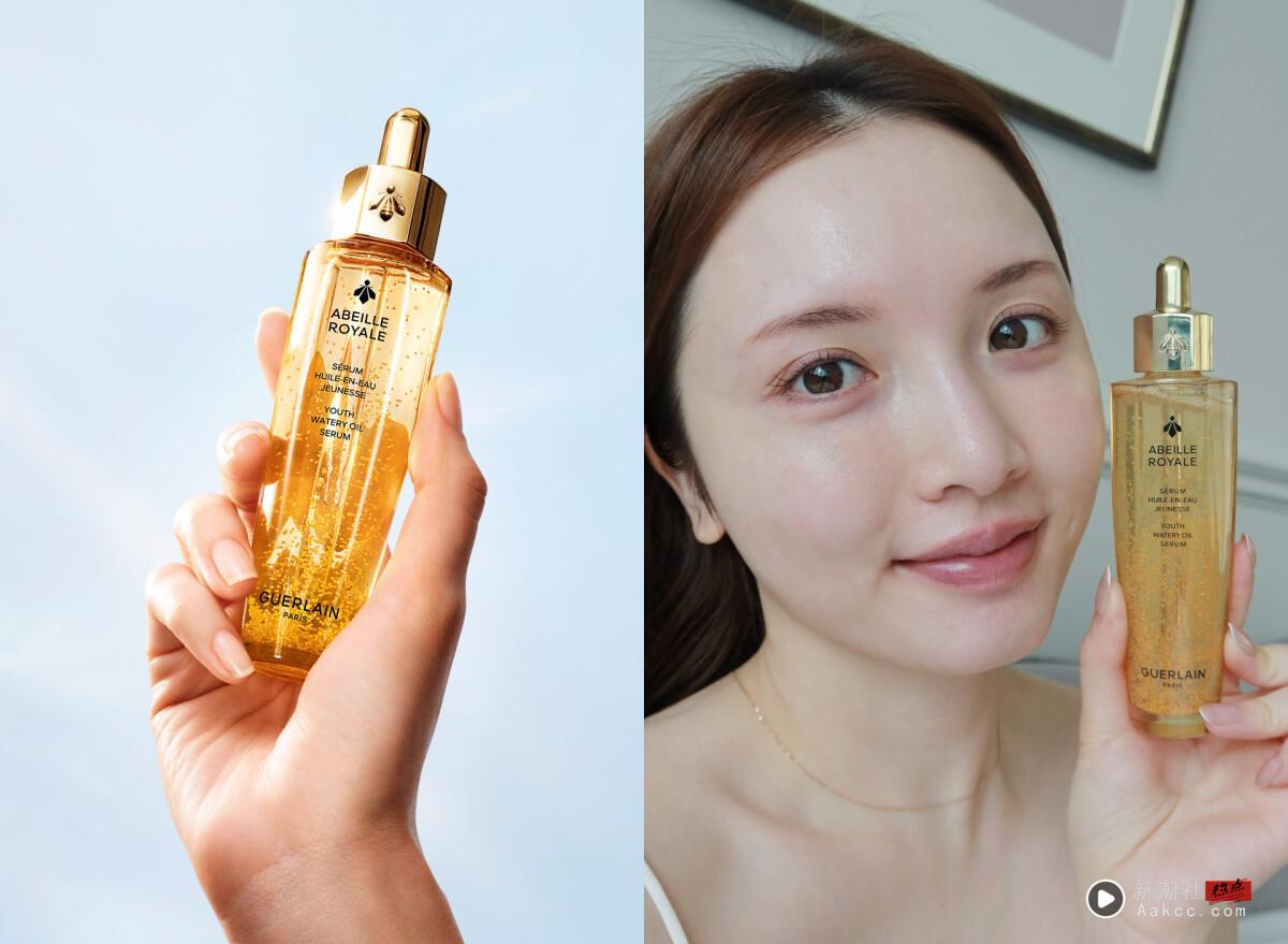 娇兰小金瓶洗版Threads！稳肤救援一滴到位，万用百搭，焕肤美容好搭档！