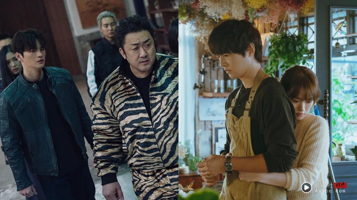 2025第三季收视最低韩剧TOP10！《十二使者》第8宋仲基《我的青春》第7，冠军惨剩0.2%