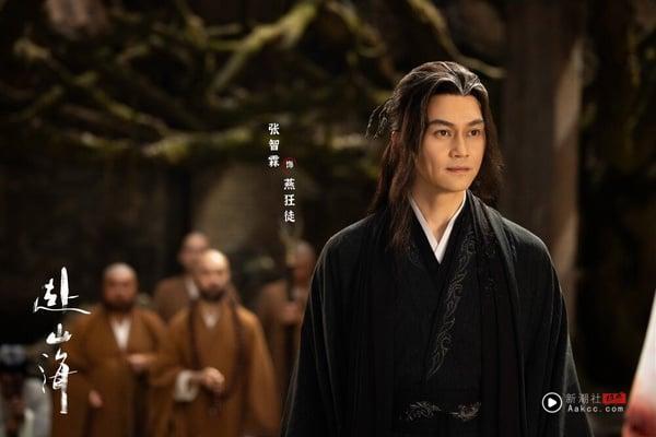 《赴山海》网评最期待电视剧演员TOP5！古装男神张智霖第3，古力娜扎第2，冠军是他！ 娱乐 图6张