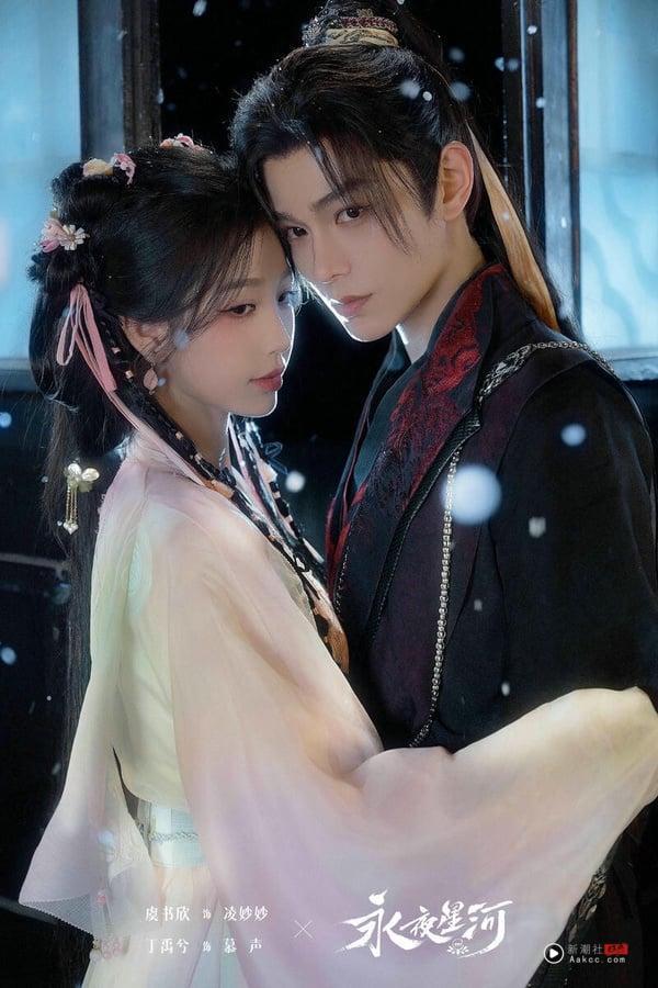 比《凡人修仙传》更神！网评“只有他能演”神选角电视剧男角TOP10！肖战第3，冠军是他 娱乐 图3张