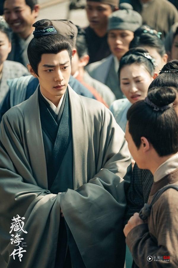 近年“最高分”大男主电视剧TOP10！《凡人修仙传》7.5分第6，《云襄传》第5，冠军零负评 娱乐 图1张