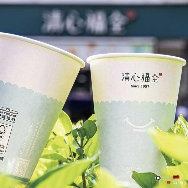 2025清心福全菜单推荐！网评必喝Top10、最新菜单＆价格一次看 最新 图1张