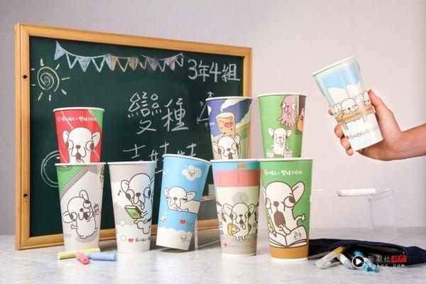 2025清心福全菜单推荐！网评必喝Top10、最新菜单＆价格一次看 最新 图2张