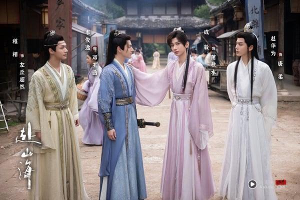 9部2025让人失望、不如预期的电视剧！《赴山海》质感输《凡人修仙传》，第9部毁了好故事 娱乐 图2张