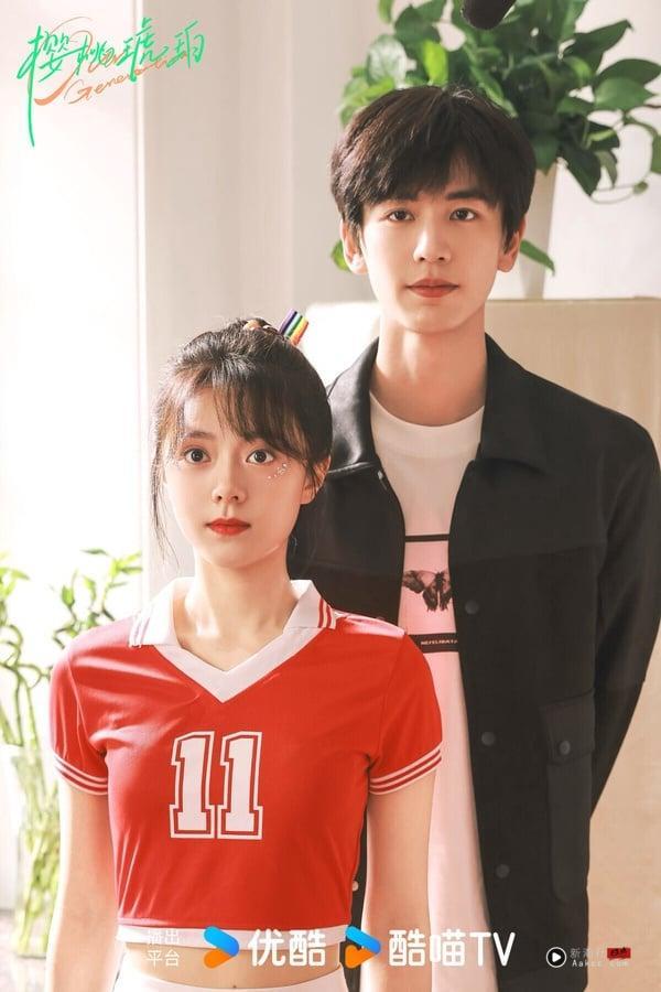 9部2025让人失望、不如预期的电视剧！《赴山海》质感输《凡人修仙传》，第9部毁了好故事 娱乐 图11张