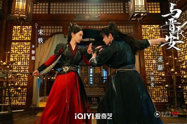 9部2025让人失望、不如预期的电视剧！《赴山海》质感输《凡人修仙传》，第9部毁了好故事 娱乐 图7张