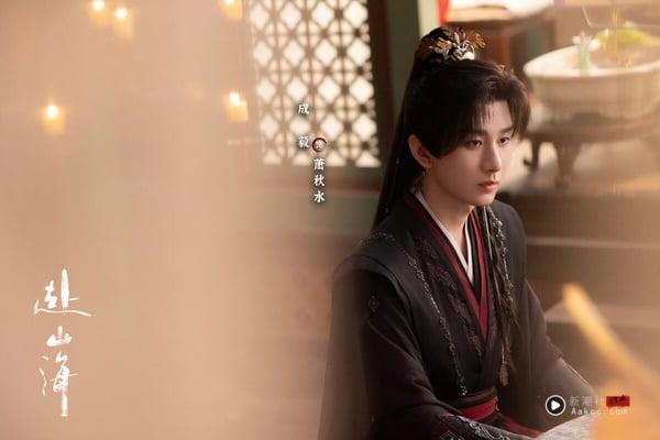 《赴山海》开播5天爆弃剧潮！网评6大吐槽点：画面像廉价抠图、成毅“这幕”被骂不敬业 娱乐 图6张