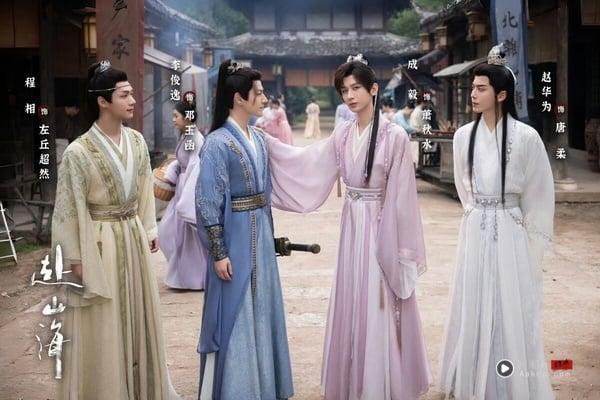 《赴山海》开播5天爆弃剧潮！网评6大吐槽点：画面像廉价抠图、成毅“这幕”被骂不敬业 娱乐 图7张