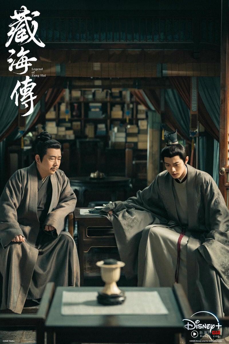 5位男神强档电视剧都在Disney+！许凯《子夜归》必追，Disney+最新优惠5个月价钱畅看整年 娱乐 图7张