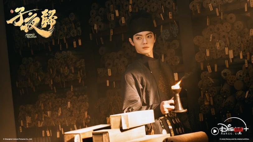 5位男神强档电视剧都在Disney+！许凯《子夜归》必追，Disney+最新优惠5个月价钱畅看整年 娱乐 图1张