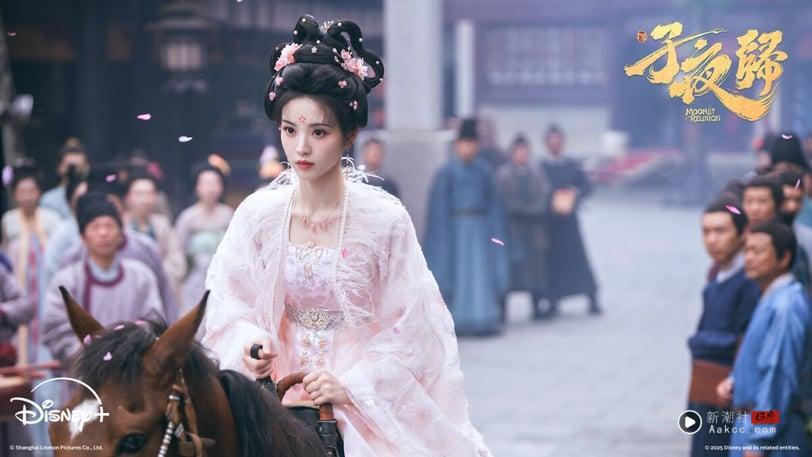 5位男神强档电视剧都在Disney+！许凯《子夜归》必追，Disney+最新优惠5个月价钱畅看整年 娱乐 图4张