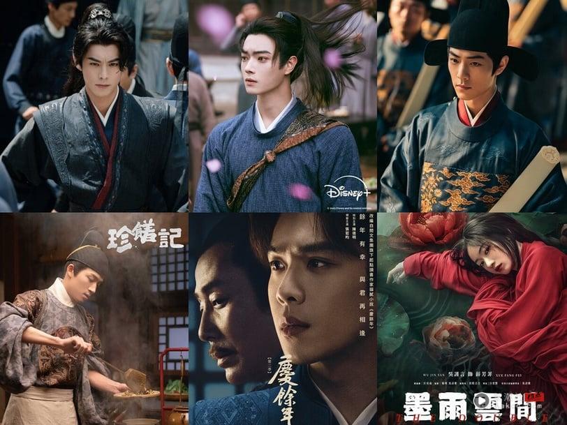 5位男神强档电视剧都在Disney+！许凯《子夜归》必追，Disney+最新优惠5个月价钱畅看整年 娱乐 图18张