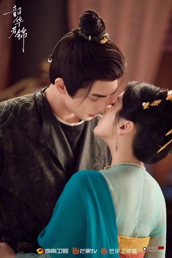 Netflix最新上线电视剧评分TOP10！《锦月如歌》5.4分垫底，《凡人修仙传》第2，冠军是它 娱乐 图9张