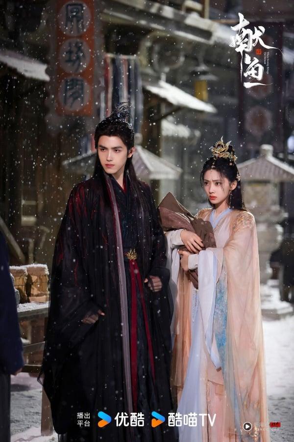 Netflix最新上线电视剧评分TOP10！《锦月如歌》5.4分垫底，《凡人修仙传》第2，冠军是它 娱乐 图6张