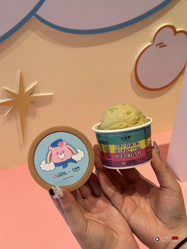Care Bears粉收！华航X五桐号联名Care Bears登场，必收空服员熊，还有联名甜点＆饮品 最新 图4张