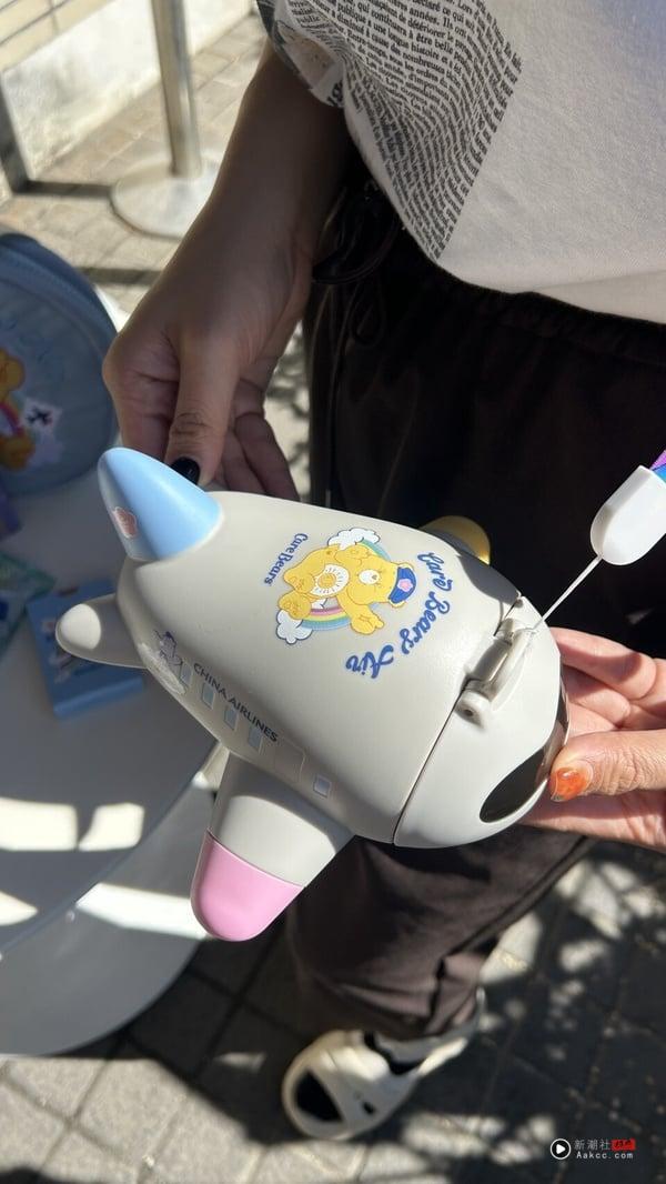 Care Bears粉收！华航X五桐号联名Care Bears登场，必收空服员熊，还有联名甜点＆饮品 最新 图7张