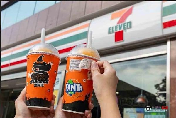 买一送一！7-11“芋头季”登场，香帅芋泥麻糬泡芙、芋泥金沙热压必吃，再推咖啡优惠 最新 图9张