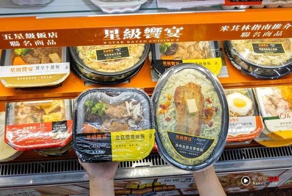 买一送一！7-11“芋头季”登场，香帅芋泥麻糬泡芙、芋泥金沙热压必吃，再推咖啡优惠 最新 图5张