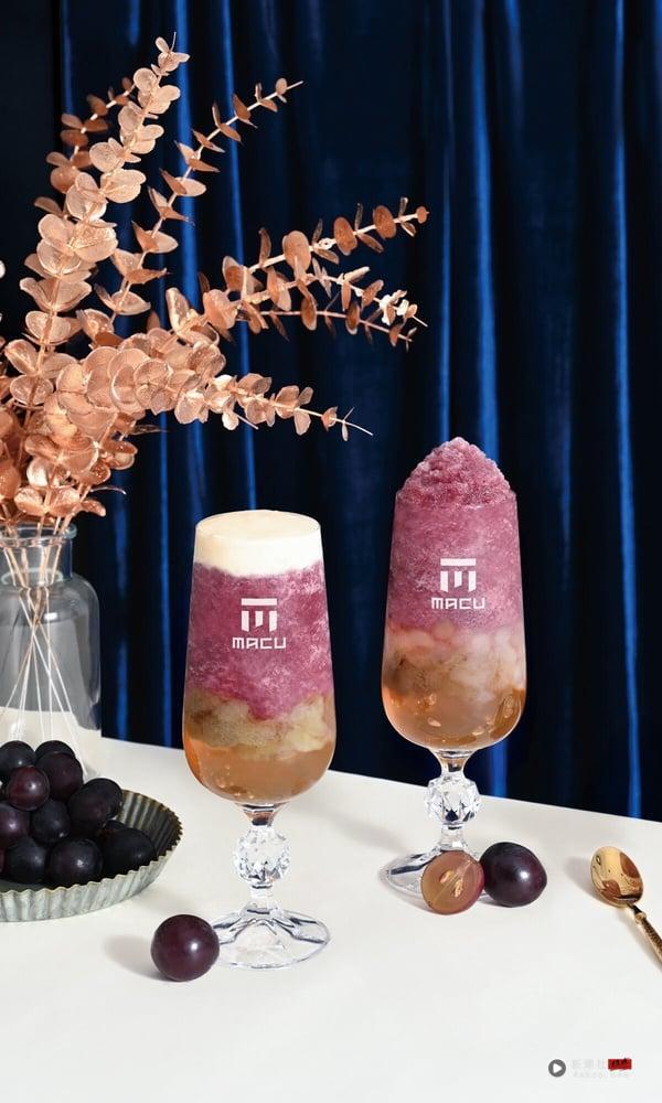 麻古茶坊必喝“葡萄果粒波波”，售价：北部、中部、东部、离岛95元/南部85元