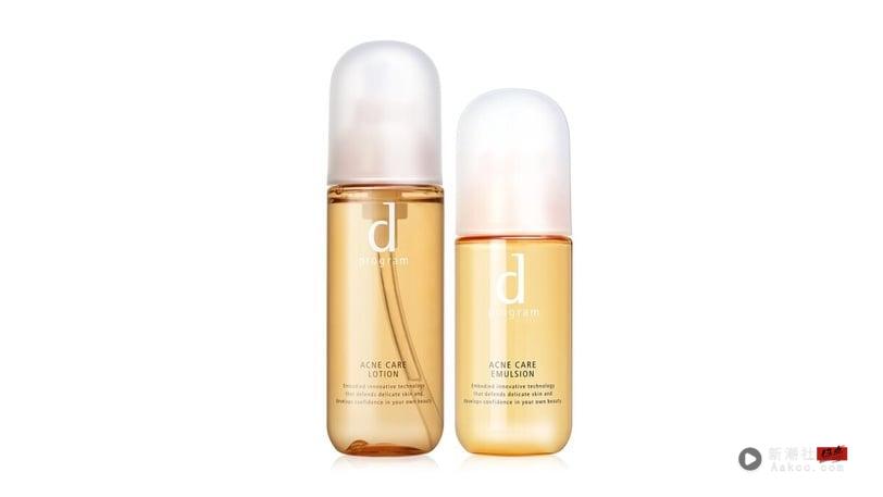 Lily皮肤为什么这么好？修护保湿少不了急救小粉瓶，敏感肌养成水光肌推荐好物公开！