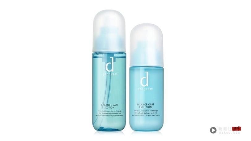 Lily皮肤为什么这么好？修护保湿少不了急救小粉瓶，敏感肌养成水光肌推荐好物公开！