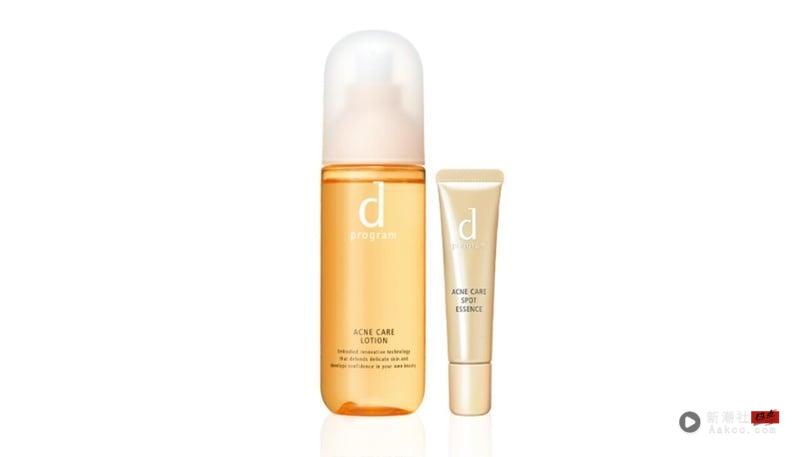 Lily皮肤为什么这么好？修护保湿少不了急救小粉瓶，敏感肌养成水光肌推荐好物公开！