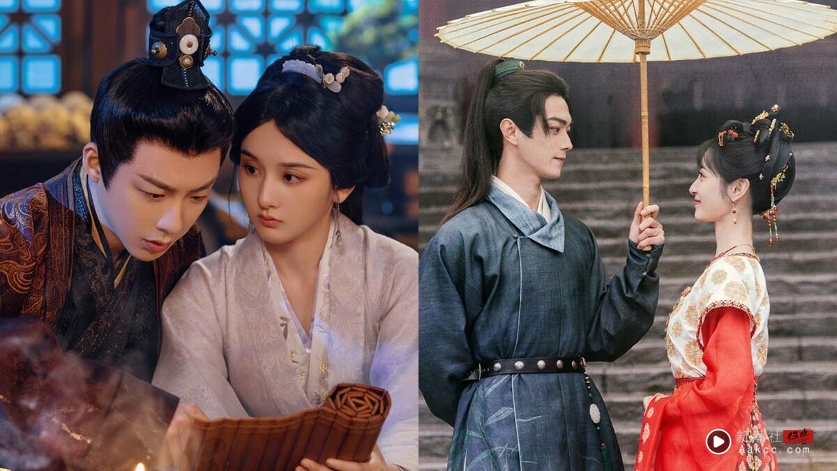 网评2025最好看的古装剧TOP10!《折腰》第7,肖战《藏海传》第3,冠军好看到无法出坑