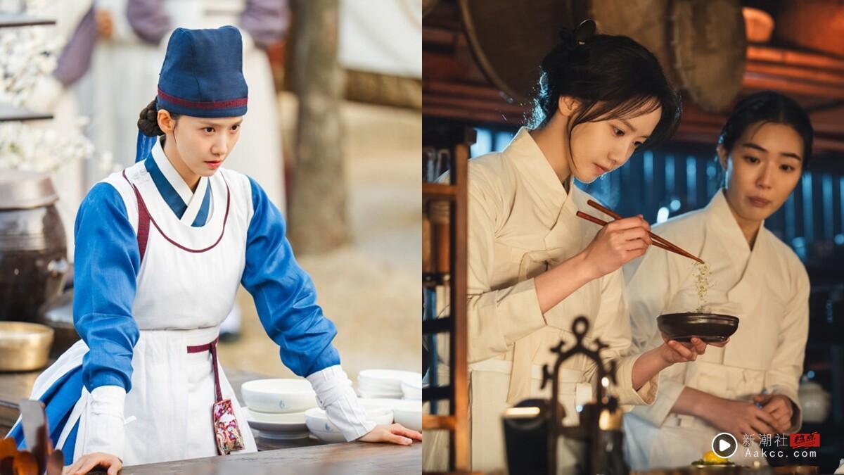 韩网热议《暴君的厨师》志永人设讨喜原因：不投机取巧、有勇有谋，“这点”现实感十足