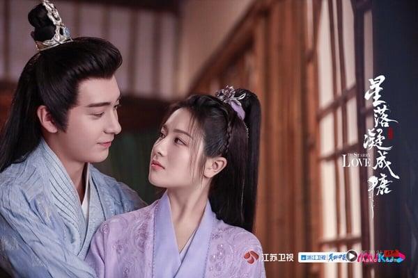 【古装仙侠甜宠剧】陈星旭、李兰迪《星落凝成糖》