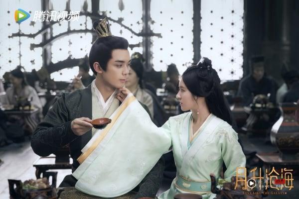 【高质感古装偶像剧】吴磊、赵露思《星汉灿烂．月升沧海》