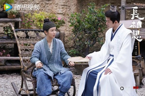 【经典小说改编古装剧】杨紫、张晚意《长相思》