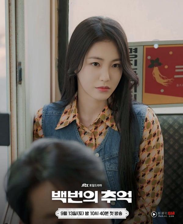 韩剧《百次的回忆》首播好评不断！金多美&辛叡恩演技大爆发，完美复刻80年代韩式浪漫 娱乐 图10张