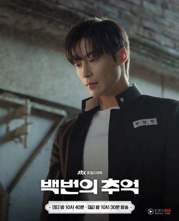 韩剧《百次的回忆》首播好评不断！金多美&辛叡恩演技大爆发，完美复刻80年代韩式浪漫 娱乐 图9张