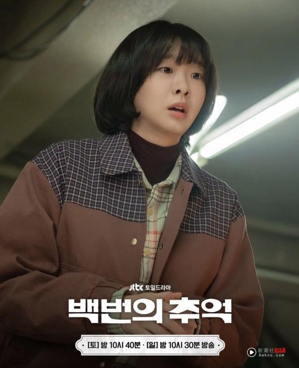 韩剧《百次的回忆》首播好评不断！金多美&辛叡恩演技大爆发，完美复刻80年代韩式浪漫 娱乐 图4张