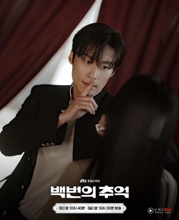 韩剧《百次的回忆》首播好评不断！金多美&辛叡恩演技大爆发，完美复刻80年代韩式浪漫 娱乐 图8张