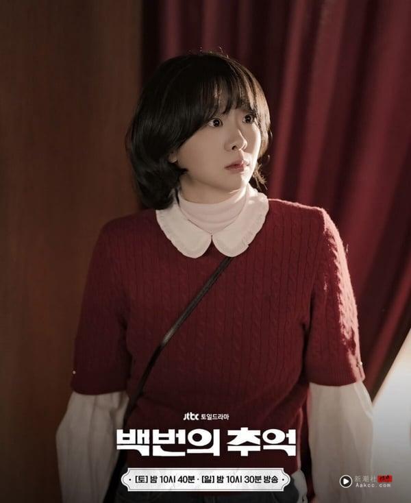 韩剧《百次的回忆》首播好评不断！金多美&辛叡恩演技大爆发，完美复刻80年代韩式浪漫 娱乐 图5张