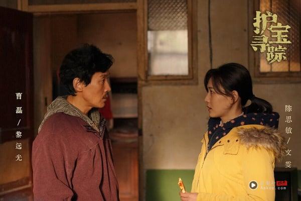 比《赴山海》好评！2025冷门高评分电视剧推荐TOP10！《十二封信》7.7分，冠军错过很可惜 娱乐 图5张