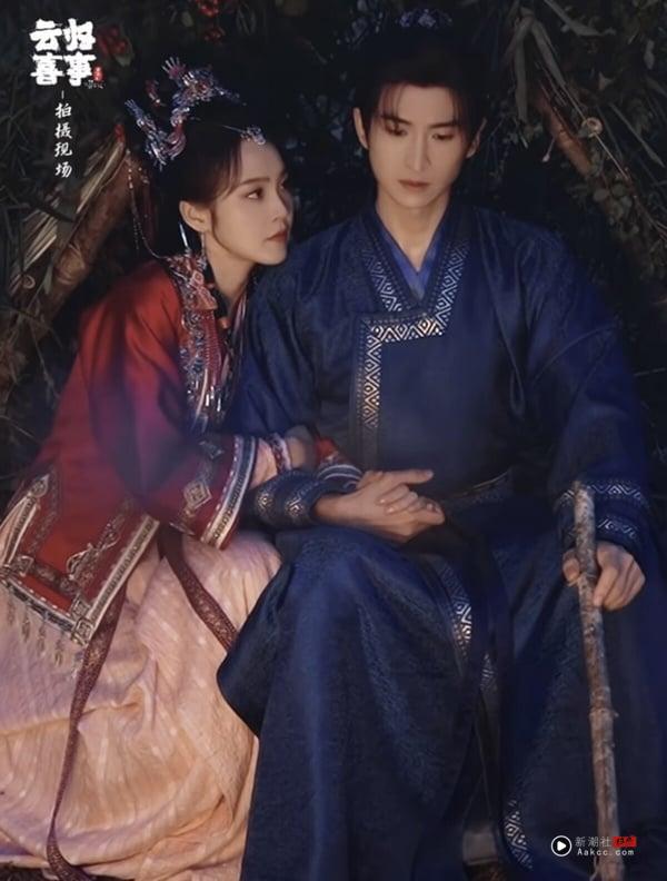 《云归喜事》剧情五大看点&角色介绍：张云龙穿越唐朝逆袭开挂、SEVENTEEN成员也参演！ 娱乐 图3张