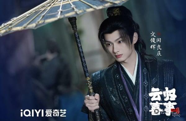 《云归喜事》剧情五大看点&角色介绍：张云龙穿越唐朝逆袭开挂、SEVENTEEN成员也参演！ 娱乐 图6张