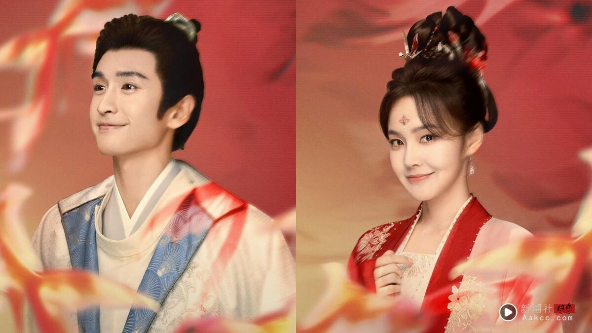 《云归喜事》剧情五大看点&角色介绍：张云龙穿越唐朝逆袭开挂、SEVENTEEN成员也参演！