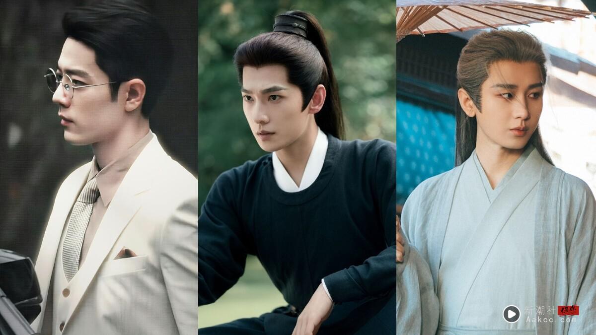 “最想看他新剧”电视剧男星TOP10！《凡人修仙传》杨洋第十《赴山海》成毅第2，冠军是他