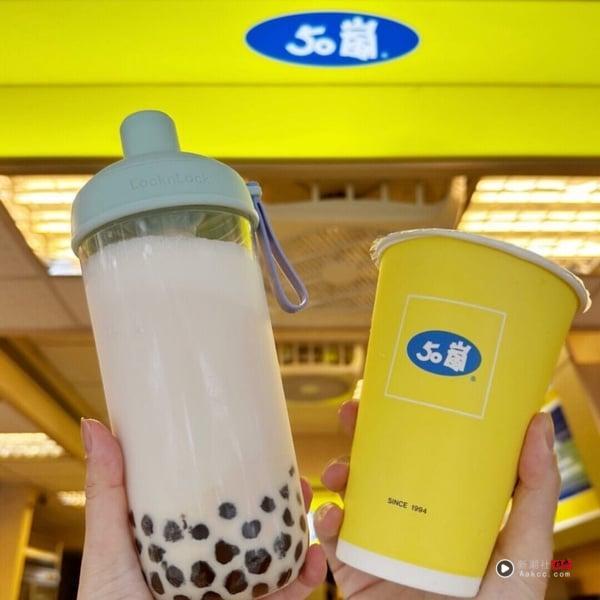 买一送一！手摇优惠：UG必喝买一送一，青山、50岚优惠免费喝、季缘也买一送一 最新 图7张