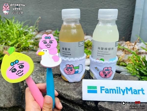 全家 x 裤裤兔联名！免费送“裤裤造型宝特瓶套”，再收超萌摇摇笔 最新 图1张