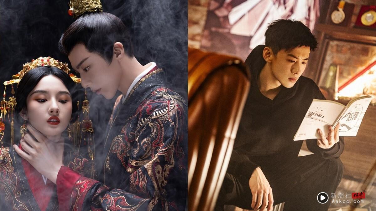 9部一追沦陷Netflix电视剧推荐!《不眠日》《凡人修仙传》值得追，这部9.4分“神作”必看