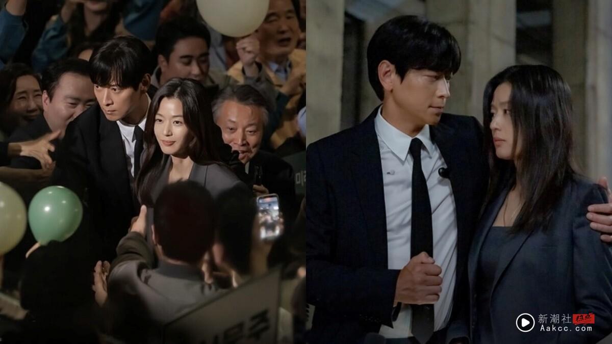 《暴风圈》剧情六大看点&角色介绍：全智贤化身外交官，携手姜栋元上演虐心谍报恋！